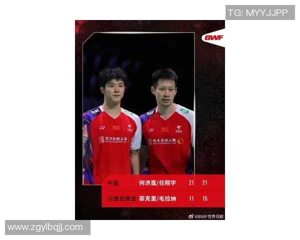 北京羽毛球队在联合会杯中的比赛经验与表现分析