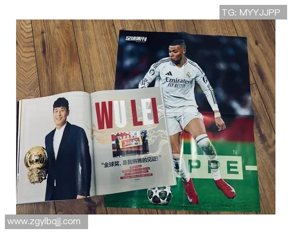 全国锦标赛特别报道：广州足球队拼搏历程与荣耀背后的故事