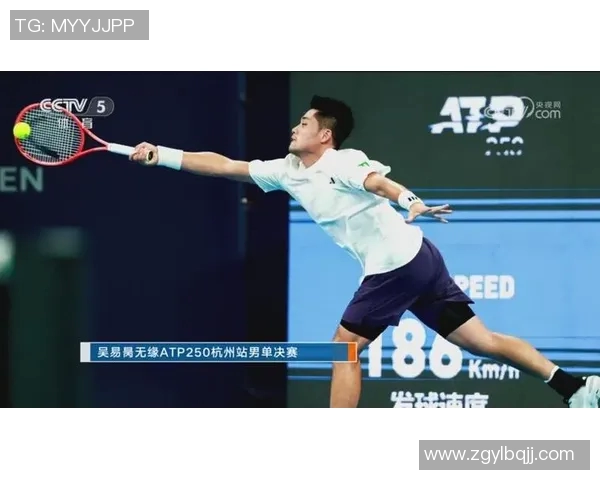 杭州网球队勇闯洲际杯的辉煌历程与未来展望