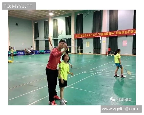 广州羽毛球队耐力训练探讨与提升策略分析 广州羽毛球队耐力训练探讨与提升策略分析