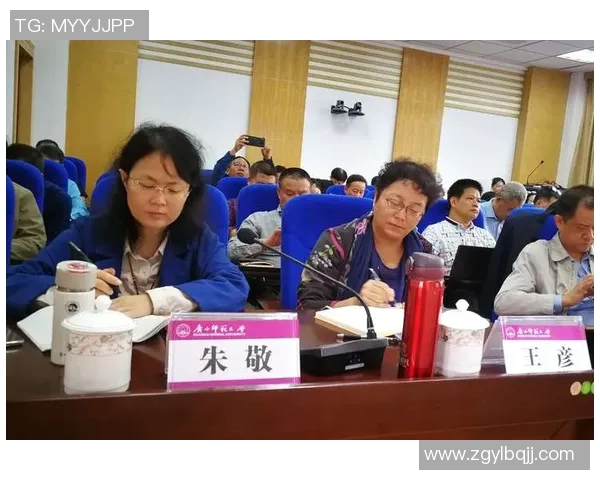 王娜羽毛球人生的深度对话与成长历程分享