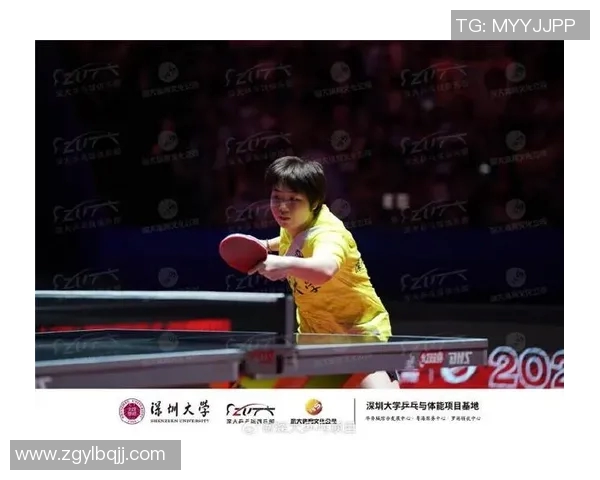赛后分析:深圳乒乓球队与成都乒乓球队的比赛节奏与策略对比 赛后分析:深圳乒乓球队与成都乒乓球队的比赛节奏与策略对比