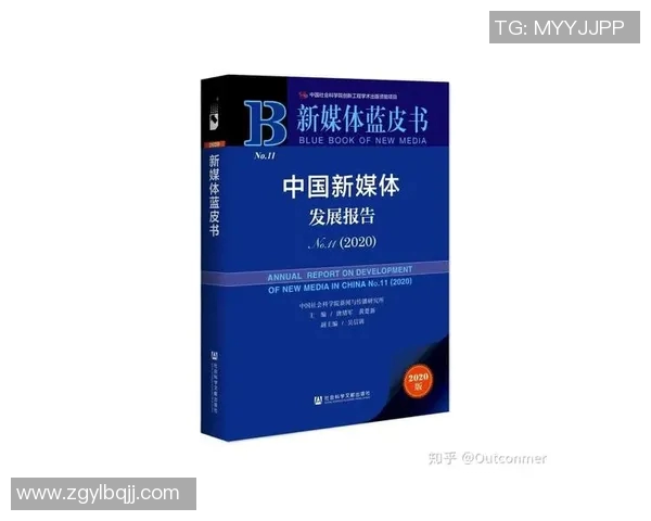 重磅专题：成都排球队如何通过包夹战术实现全面革新与突破