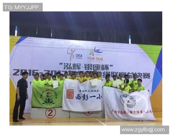 西安篮球队在全国团队协作排行榜中荣登第十名展现出色团队精神与实力 西安篮球队在全国团队协作排行榜中荣登第十名展现出色团队精神与实力