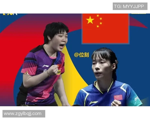 赛后分析：北京乒乓球队与上海乒乓球队实力对比及未来展望