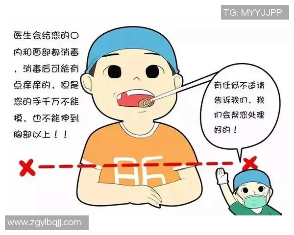 足球明星搞笑动漫头像大集合趣味十足的创意设计让你爱不释手