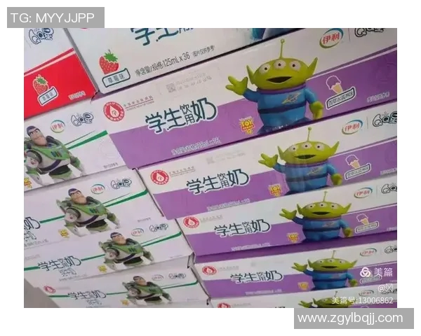 伊利足球明星代言精彩瞬间剪辑回顾与感动分享