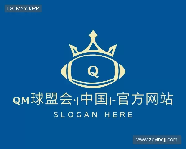 关于QM球盟会