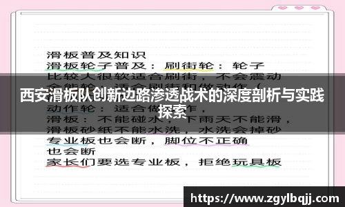 必威