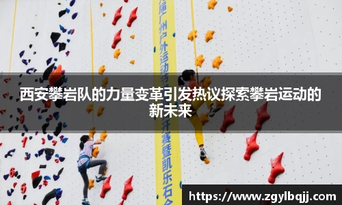 必威betway