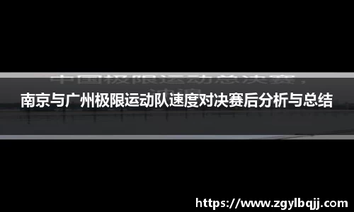 必威betway