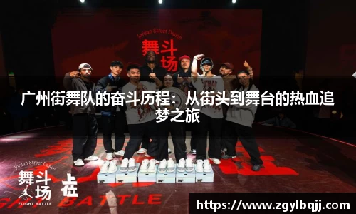 必威betway